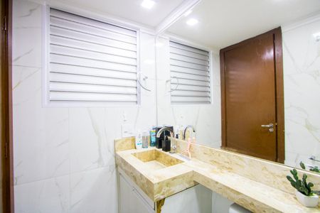 Apartamento à venda com 57m², 2 quartos e 1 vaga Apartamento à venda com 57m², 2 quartos e 1 vagaBanheiro do quarto 1