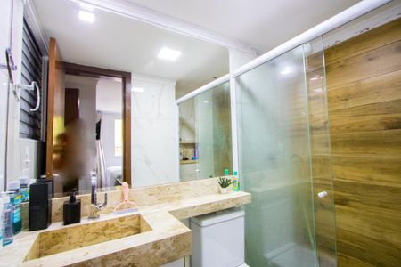 Apartamento à venda com 57m², 2 quartos e 1 vaga Apartamento à venda com 57m², 2 quartos e 1 vagaBanheiro do quarto 1