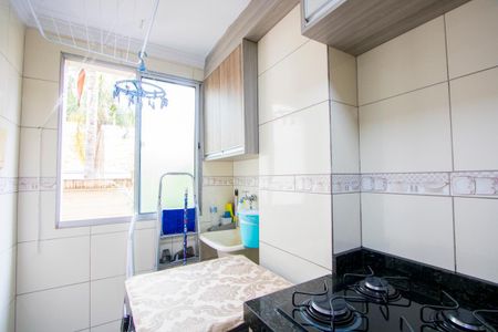 Apartamento à venda com 57m², 2 quartos e 1 vaga Apartamento à venda com 57m², 2 quartos e 1 vagaCozinha/Área de serviço