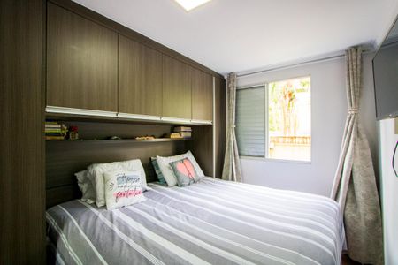 Apartamento à venda com 57m², 2 quartos e 1 vaga Apartamento à venda com 57m², 2 quartos e 1 vagaQuarto 1 - Suíte
