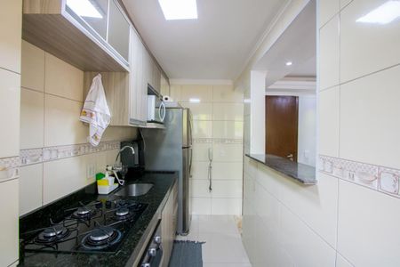 Apartamento à venda com 57m², 2 quartos e 1 vaga Apartamento à venda com 57m², 2 quartos e 1 vagaCozinha/Área de serviço
