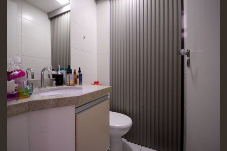 Apartamento à venda com 57m², 2 quartos e 1 vagaBanheiro Social 