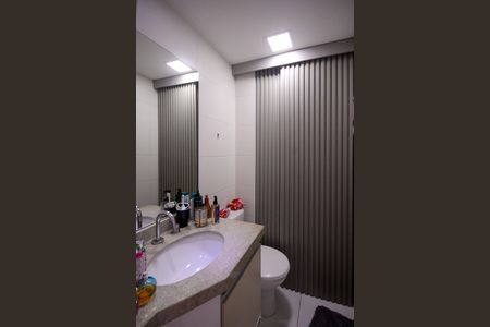 Apartamento à venda com 57m², 2 quartos e 1 vagaBanheiro Social 