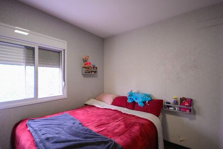 Apartamento à venda com 57m², 2 quartos e 1 vagaQuarto 2 - Suite 