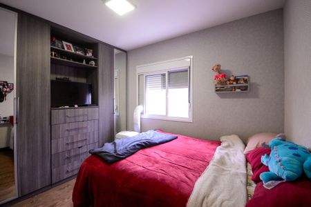 Apartamento à venda com 57m², 2 quartos e 1 vagaQuarto 2 - Suite 