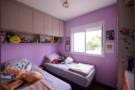 Apartamento à venda com 57m², 2 quartos e 1 vagaQuarto 1  