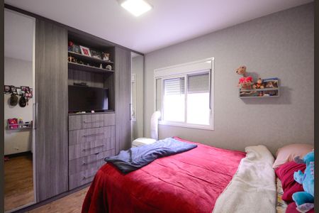 Apartamento à venda com 57m², 2 quartos e 1 vagaQuarto 2 - Suite 