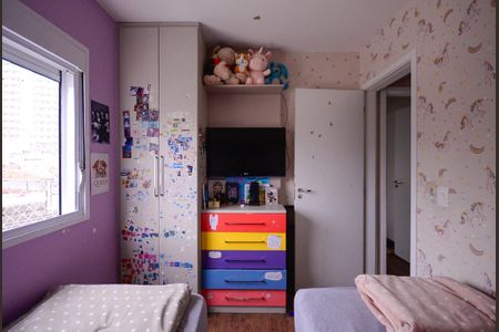 Apartamento à venda com 57m², 2 quartos e 1 vagaQuarto 1  