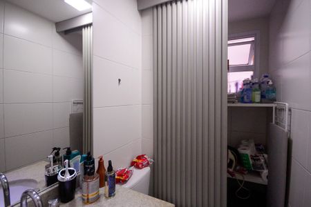 Apartamento à venda com 57m², 2 quartos e 1 vagaBanheiro Social 