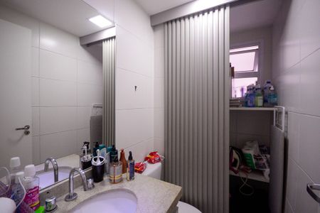 Apartamento à venda com 57m², 2 quartos e 1 vagaBanheiro Social 