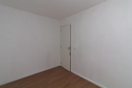 Apartamento para alugar com 42m², 2 quartos e 1 vaga Apartamento para alugar com 42m², 2 quartos e 1 vagaQuarto 2