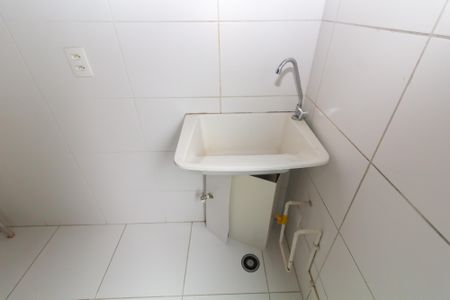 Apartamento para alugar com 42m², 2 quartos e 1 vaga Apartamento para alugar com 42m², 2 quartos e 1 vagaCozinha e Área de Serviço