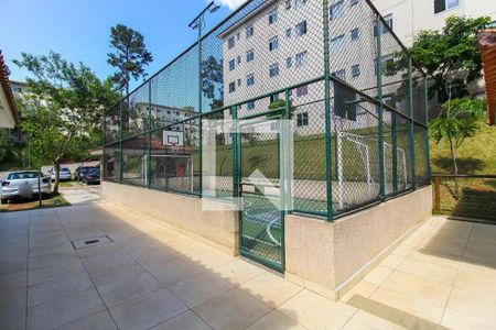 Apartamento para alugar com 42m², 2 quartos e 1 vaga Apartamento para alugar com 42m², 2 quartos e 1 vagaQuadra