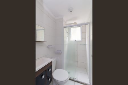 Apartamento para alugar com 42m², 2 quartos e 1 vaga Apartamento para alugar com 42m², 2 quartos e 1 vagaBanheiro Social