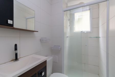 Apartamento para alugar com 42m², 2 quartos e 1 vaga Apartamento para alugar com 42m², 2 quartos e 1 vagaBanheiro Social