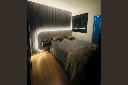 Apartamento para alugar com 53m², 2 quartos e 2 vagasQuarto