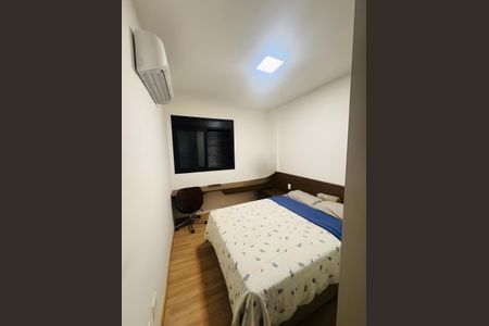 Apartamento para alugar com 53m², 2 quartos e 2 vagasQuarto