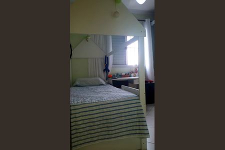 Apartamento à venda com 48m², 2 quartos e 1 vagaQuarto 2