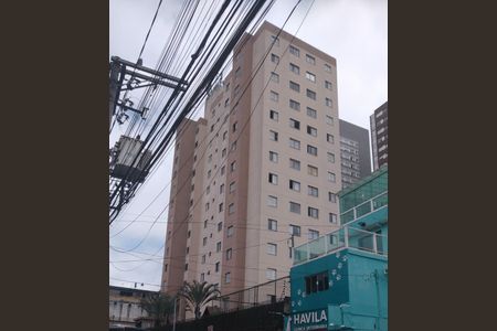 Apartamento à venda com 48m², 2 quartos e 1 vagaFachada do bloco