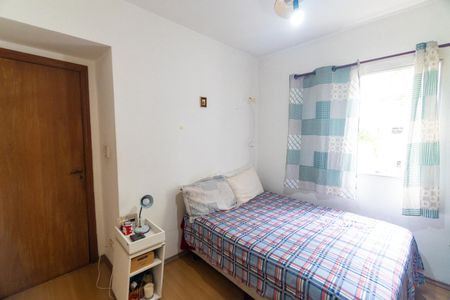 Apartamento à venda com 92m², 3 quartos e 1 vagaSuite