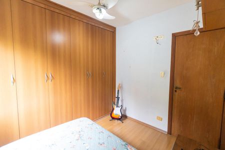 Apartamento à venda com 92m², 3 quartos e 1 vagaQuarto 1