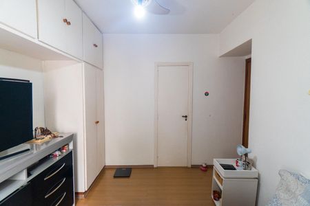 Apartamento à venda com 92m², 3 quartos e 1 vagaSuite