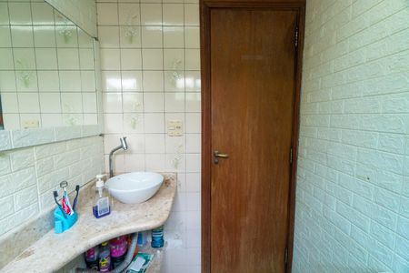 Apartamento à venda com 92m², 3 quartos e 1 vagaBanheiro Social