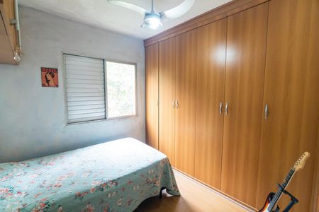 Apartamento à venda com 92m², 3 quartos e 1 vagaQuarto 1