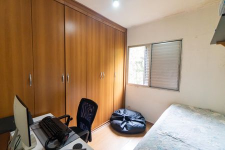 Apartamento à venda com 92m², 3 quartos e 1 vagaQuarto 2