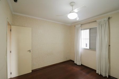 Apartamento à venda com 89m², 3 quartos e 2 vagasSuíte 