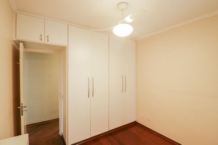 Apartamento à venda com 89m², 3 quartos e 2 vagasQuarto 2