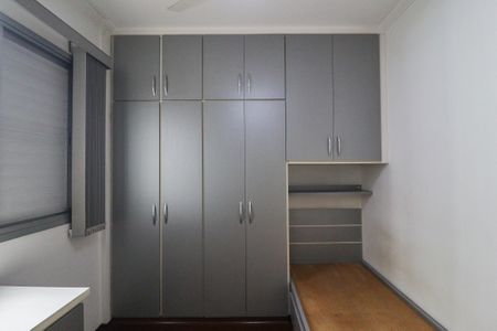 Apartamento à venda com 89m², 3 quartos e 2 vagasQuarto 1