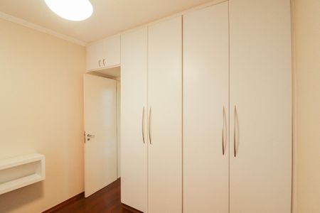 Apartamento à venda com 89m², 3 quartos e 2 vagasQuarto 2