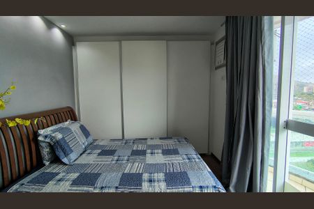 Apartamento à venda com 83m², 3 quartos e 2 vagas Apartamento à venda com 83m², 3 quartos e 2 vagasSuíte 1