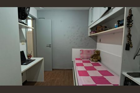 Apartamento à venda com 83m², 3 quartos e 2 vagas Apartamento à venda com 83m², 3 quartos e 2 vagasSuíte 2
