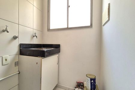 Apartamento para alugar com 44m², 2 quartos e 1 vaga Apartamento para alugar com 44m², 2 quartos e 1 vagaÁrea de Serviço
