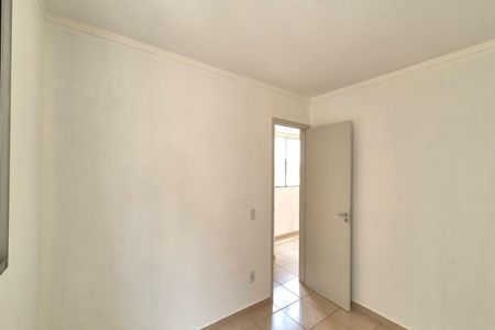 Apartamento para alugar com 44m², 2 quartos e 1 vaga Apartamento para alugar com 44m², 2 quartos e 1 vagaQuarto 1