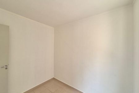 Apartamento para alugar com 44m², 2 quartos e 1 vaga Apartamento para alugar com 44m², 2 quartos e 1 vagaQuarto 1