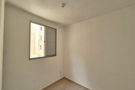 Apartamento para alugar com 44m², 2 quartos e 1 vaga Apartamento para alugar com 44m², 2 quartos e 1 vagaQuarto 2