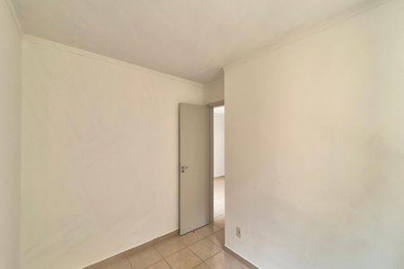 Apartamento para alugar com 44m², 2 quartos e 1 vaga Apartamento para alugar com 44m², 2 quartos e 1 vagaQuarto 2