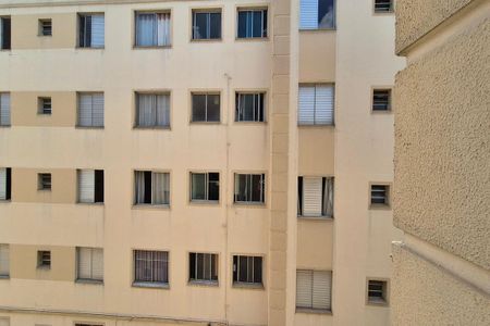 Apartamento para alugar com 44m², 2 quartos e 1 vaga Apartamento para alugar com 44m², 2 quartos e 1 vagaVista da Área de Serviço