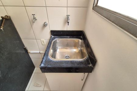 Apartamento para alugar com 44m², 2 quartos e 1 vaga Apartamento para alugar com 44m², 2 quartos e 1 vagaÁrea de Serviço