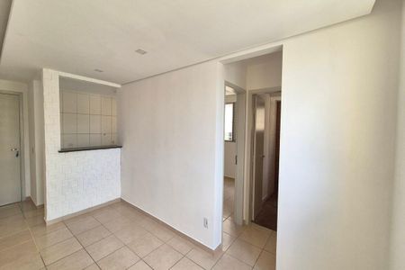 Apartamento para alugar com 44m², 2 quartos e 1 vaga Apartamento para alugar com 44m², 2 quartos e 1 vagaSala