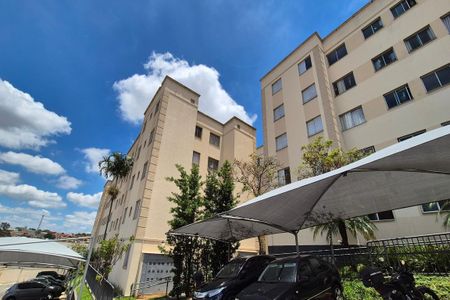 Apartamento para alugar com 44m², 2 quartos e 1 vaga Apartamento para alugar com 44m², 2 quartos e 1 vagaFachada do Prédio