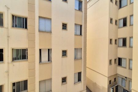 Apartamento para alugar com 44m², 2 quartos e 1 vaga Apartamento para alugar com 44m², 2 quartos e 1 vagaVista do Quarto 1