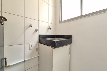 Apartamento para alugar com 44m², 2 quartos e 1 vaga Apartamento para alugar com 44m², 2 quartos e 1 vagaÁrea de Serviço