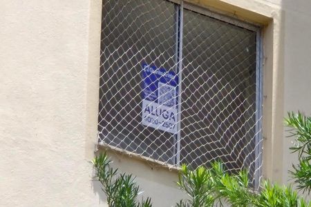 Apartamento para alugar com 44m², 2 quartos e 1 vaga Apartamento para alugar com 44m², 2 quartos e 1 vagaPlaca Instalada