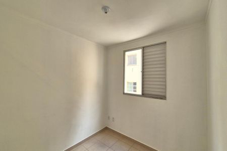 Apartamento para alugar com 44m², 2 quartos e 1 vaga Apartamento para alugar com 44m², 2 quartos e 1 vagaQuarto 1