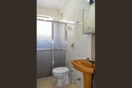 Apartamento para alugar com 50m², 1 quarto e sem vagaBanheiro Social