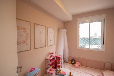 Apartamento à venda com 46m², 2 quartos e 1 vagaQuarto 1